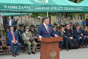 Obchody 32. rocznicy powstania Nadbużańskiego Oddziału Straży Granicznej
