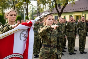 Uroczystość ślubowania nowo przyjętych funkcjonariuszy Straży Granicznej w komendzie NOSG