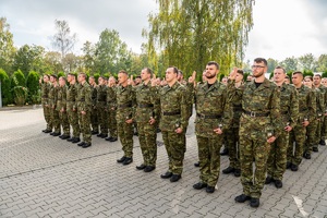 Uroczystość ślubowania nowo przyjętych funkcjonariuszy Straży Granicznej w komendzie NOSG