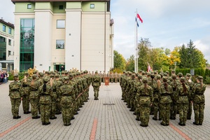 Uroczystość ślubowania nowo przyjętych funkcjonariuszy Straży Granicznej w komendzie NOSG