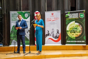 Koncert karnawałowy Orkiestry Reprezentacyjnej Straży Granicznej w Filharmonii Lubelskiej