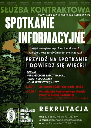 Rekrutacja do Straży Granicznej – plakat informujący o spotkaniu