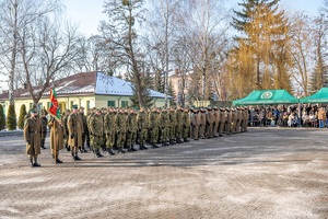 Ślubowanie nowo przyjętych funkcjonariuszy NOSG