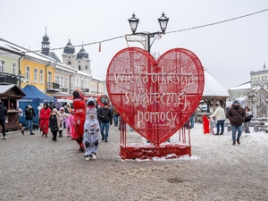 Stoisko promocyjne Nadbużańskiego Oddziału SG podczas finału WOŚP